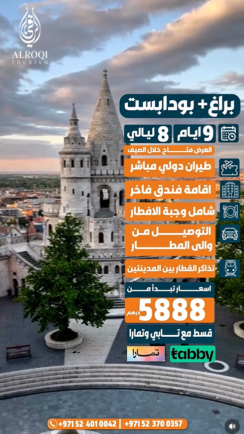 Screenshot-2025-06-24-003452