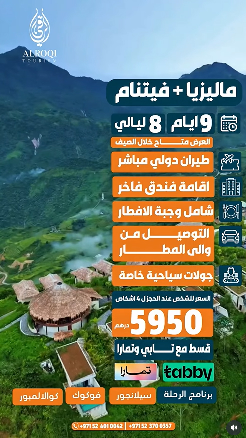 Screenshot-2025-06-24-003536