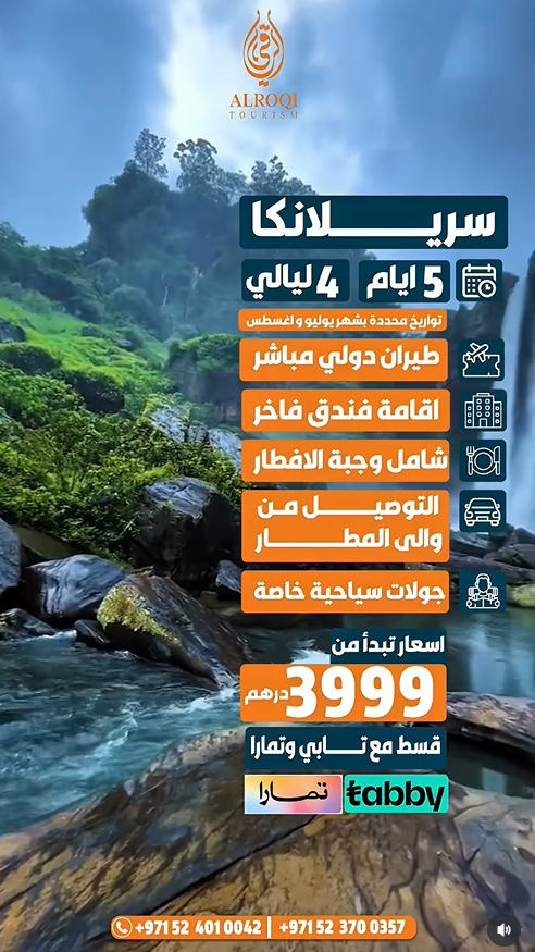 Screenshot-2025-06-24-003641