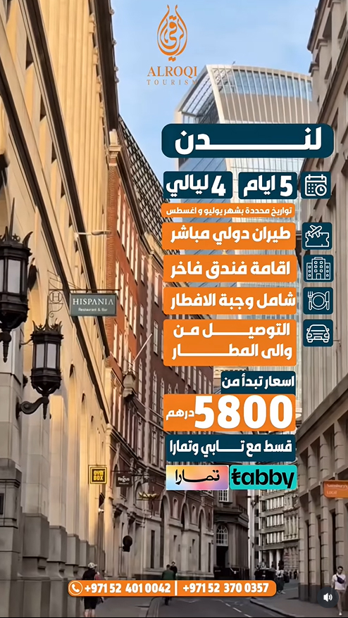 Screenshot-2025-06-24-003721