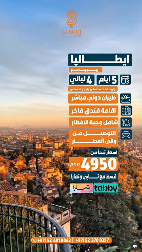 Screenshot-2025-06-24-003757